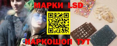 мефедрон мука Новокубанск