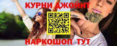 мяу мяу мука Новодвинск