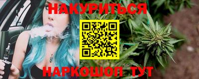 мефедрон мука Новокубанск