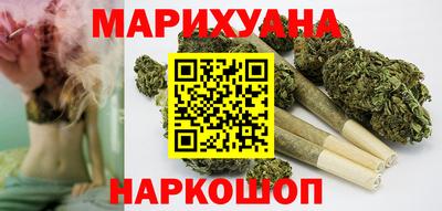 мяу мяу мука Новодвинск