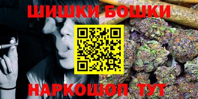 мяу мяу мука Новодвинск
