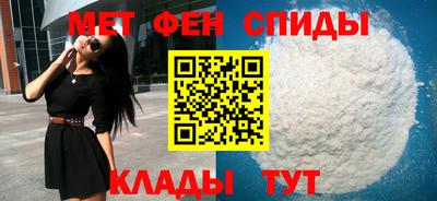 кокаин Новозыбков