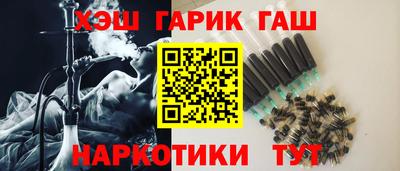 мяу мяу мука Новодвинск