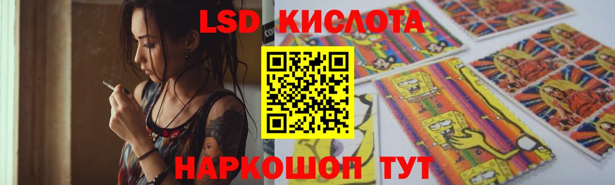 Каннабис  Экстази  ГАШ  Заинск  Мефедрон кристаллы  Меф МЯУ МЯУ  Вход с VPN 